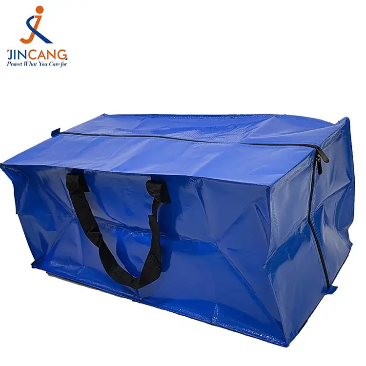 أكياس التخزين الشاقة أكياس التخزين الشاقة