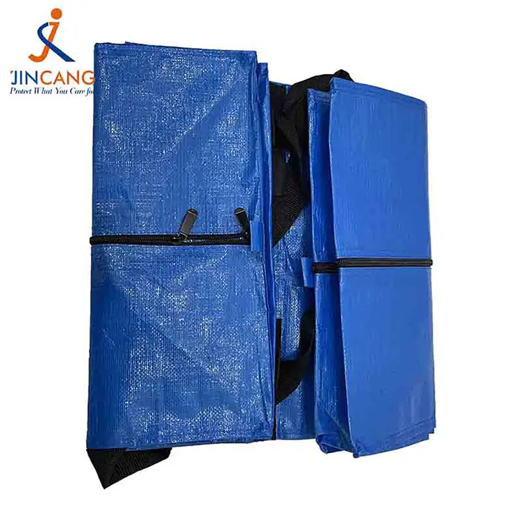 أكياس التخزين الشاقة