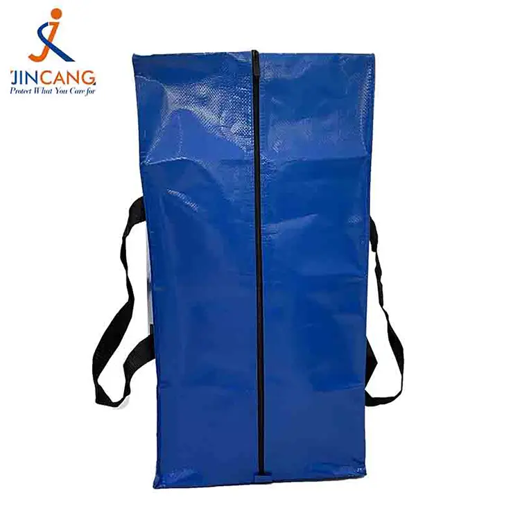 أكياس متحركة منسوجة مخصصة للخدمة الشاقة