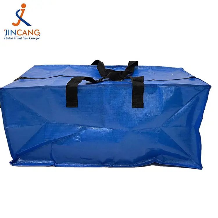 أكياس متحركة منسوجة مخصصة للخدمة الشاقة أكياس متحركة منسوجة مخصصة للخدمة الشاقة