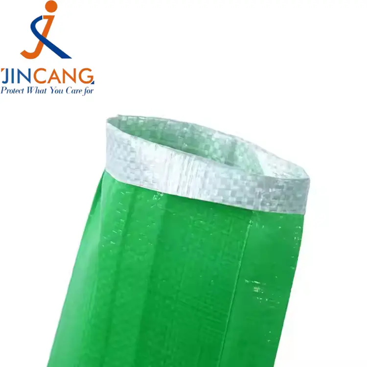 خرطوم قوي مضفر PE