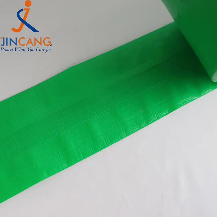 PE مضفر وضع خرطوم مسطح