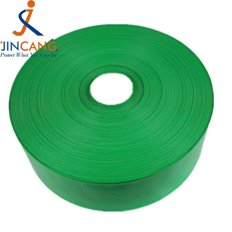 PE مضفر وضع خرطوم مسطح