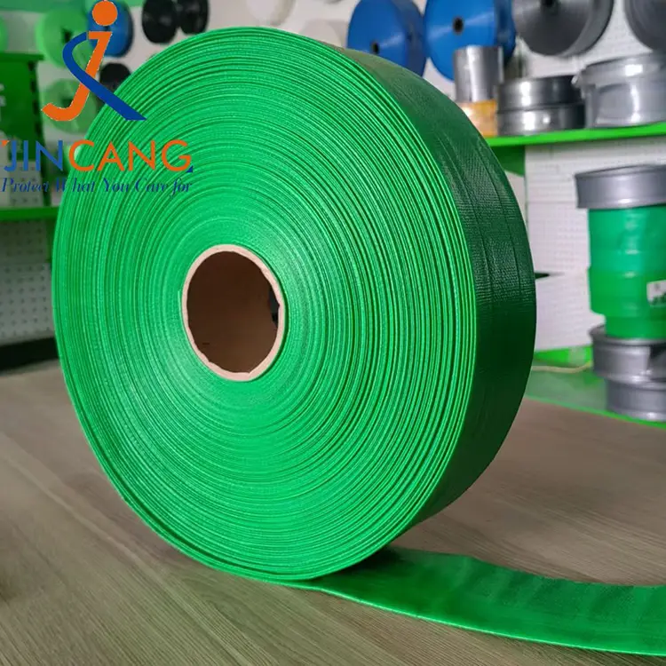 PE مضفر وضع خرطوم مسطح