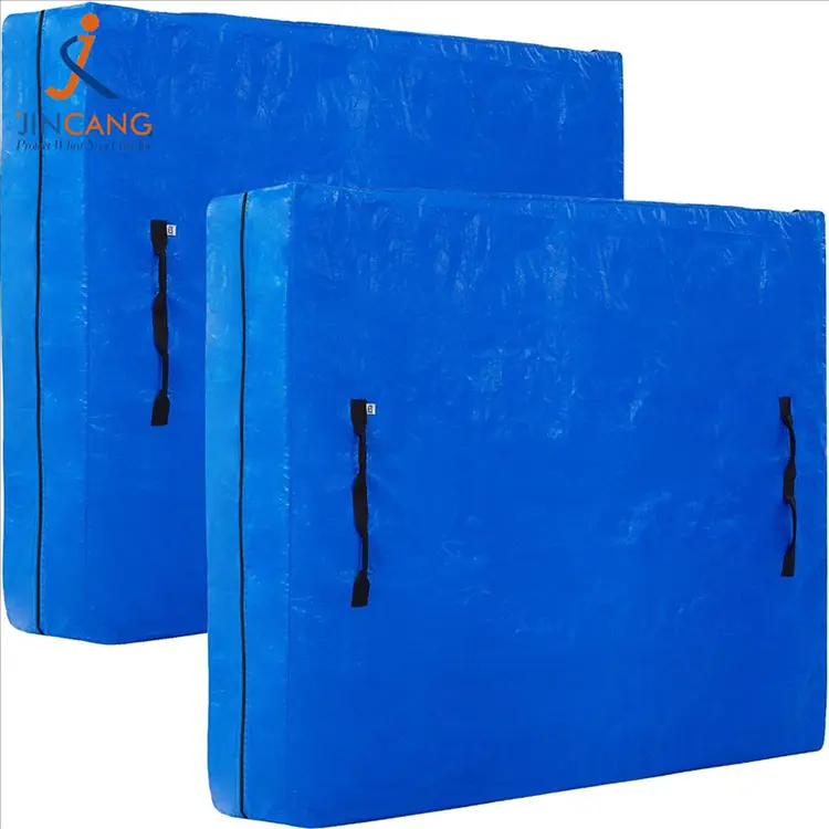 حقيبة مرتبة PE