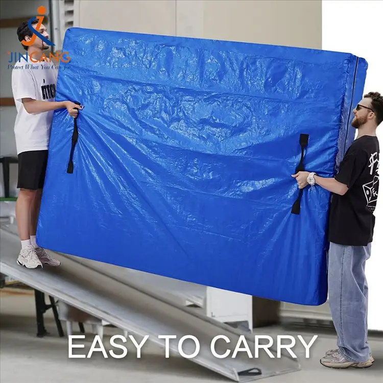 حقيبة مرتبة PE