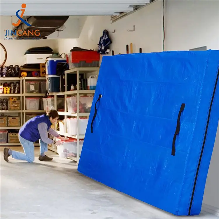 حقيبة مرتبة PE