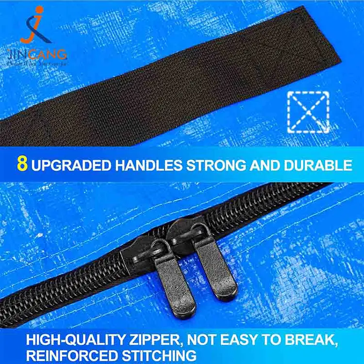 حقيبة تخزين مراتب PE سستة