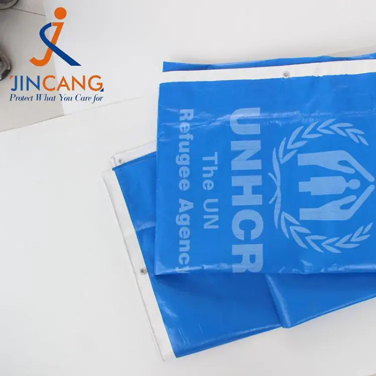 مقاوم للماء