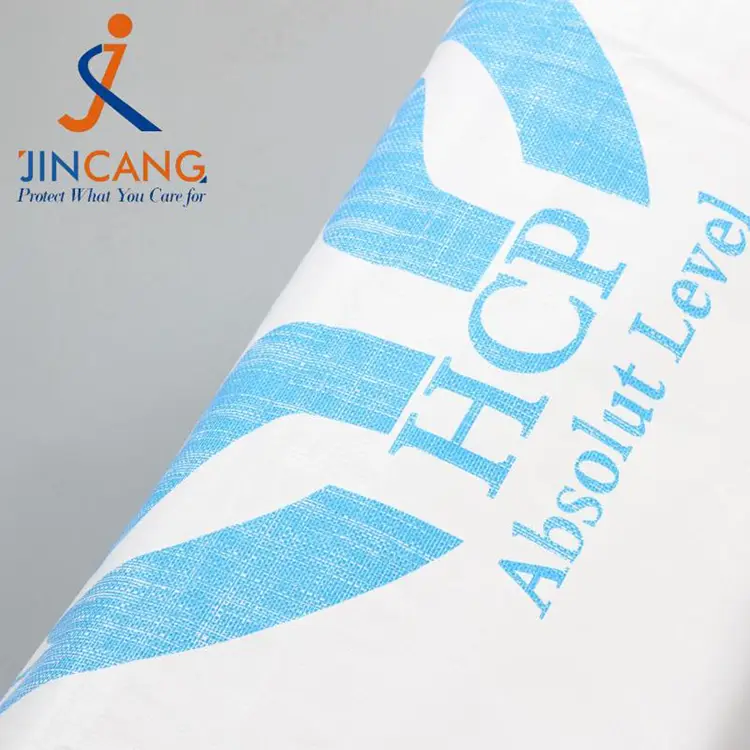 مقاوم للماء