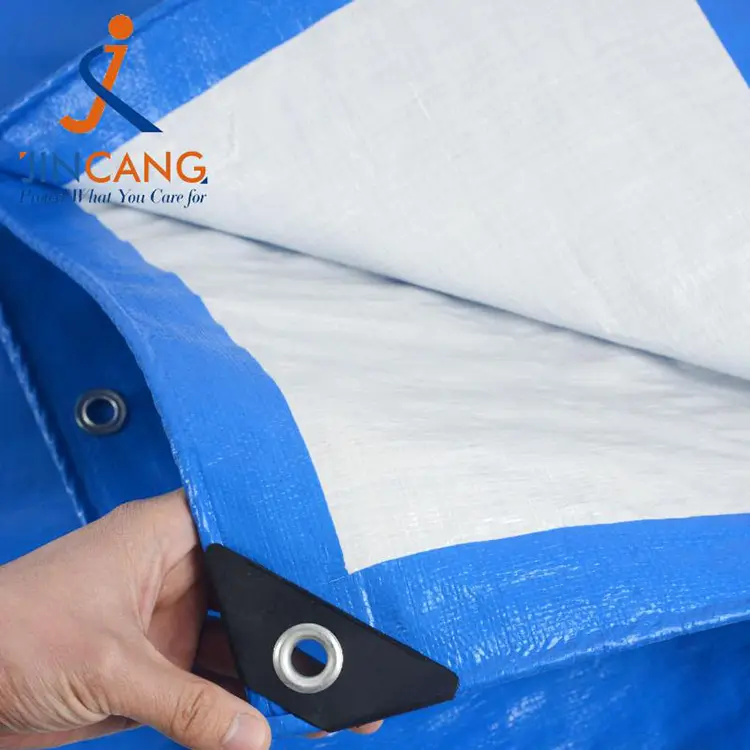 مقاوم للماء