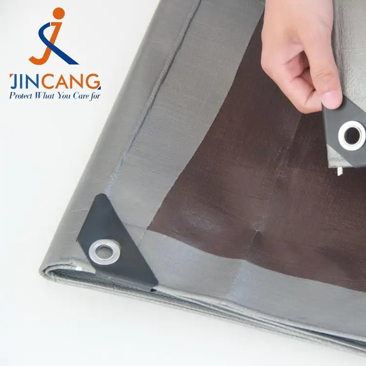 مقاوم للماء