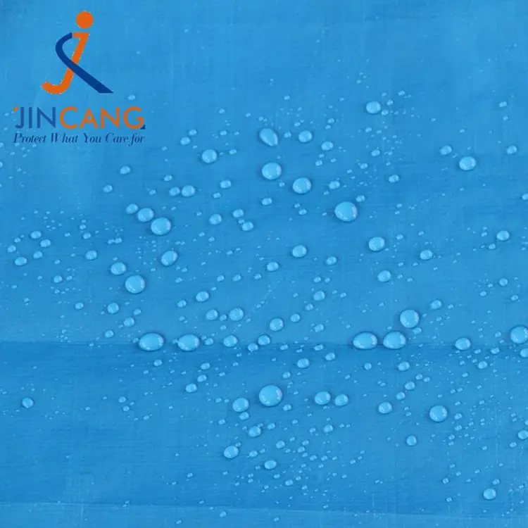 مقاوم للماء