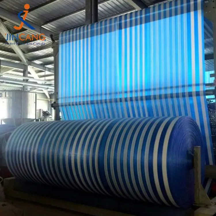 متينة PP TARPALIN