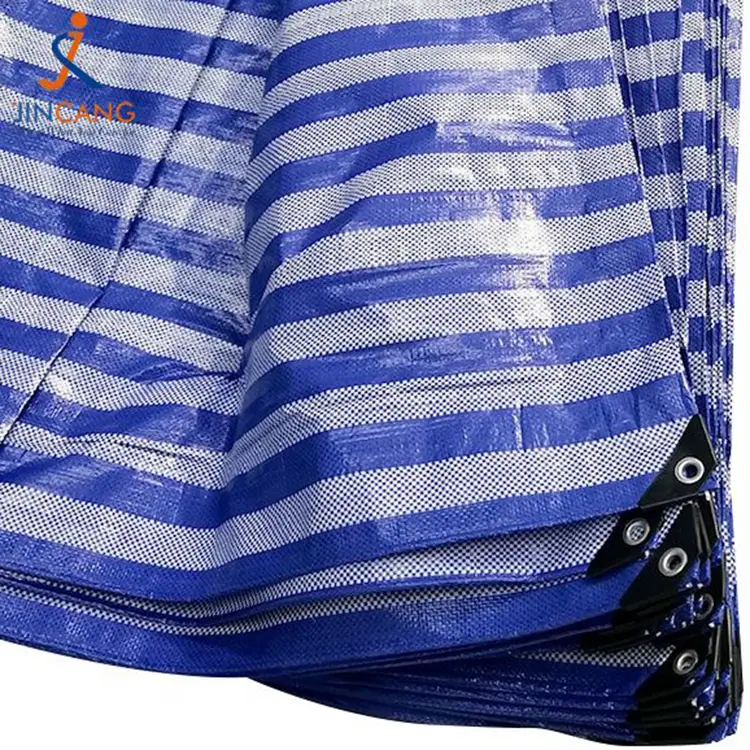 متينة PP TARPALIN