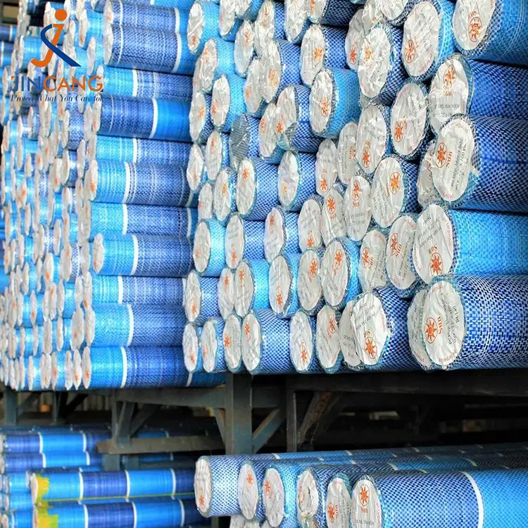 متينة PP TARPALIN