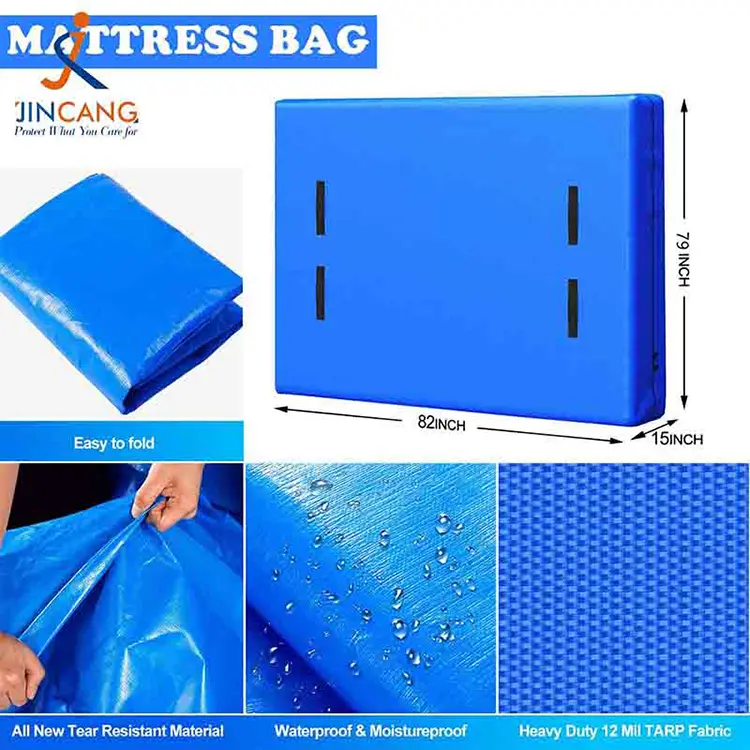 أكياس مرتبة PE متينة