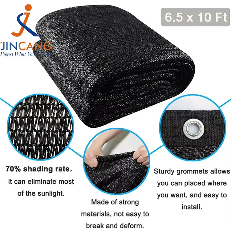 يمنع الشمس ويقلل من شبكة الظل الحرارية يمنع الشمس ويقلل من شبكة الظل الحرارية