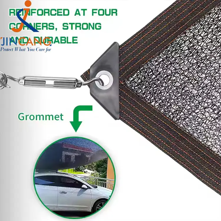 يمنع الشمس ويقلل من شبكة الظل الحرارية