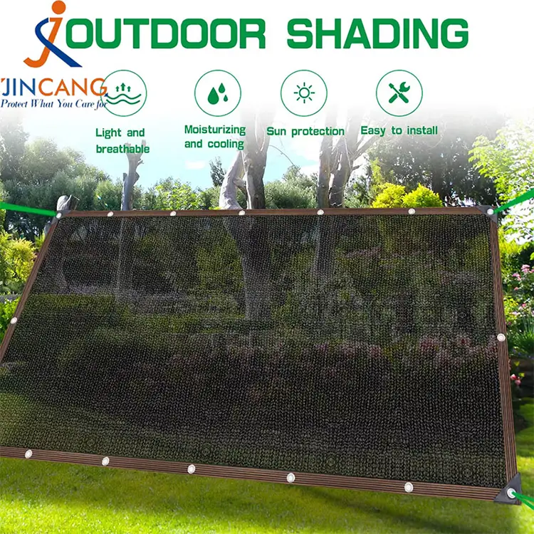 يمنع الشمس ويقلل من شبكة الظل الحرارية