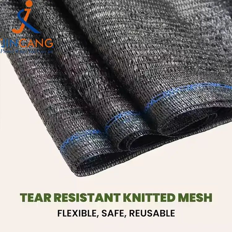 يمنع الشمس ويقلل من شبكة الظل الحرارية