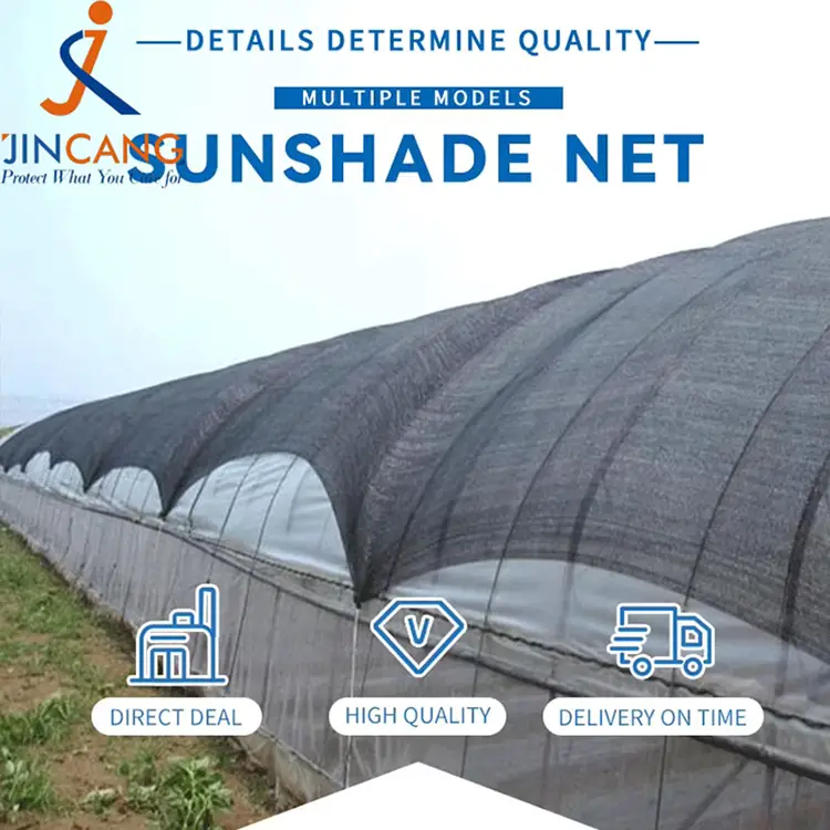 يمنع الشمس ويقلل من شبكة الظل الحرارية