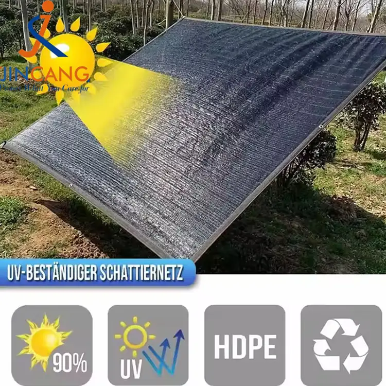 قطعة قماش الظل الشمسية