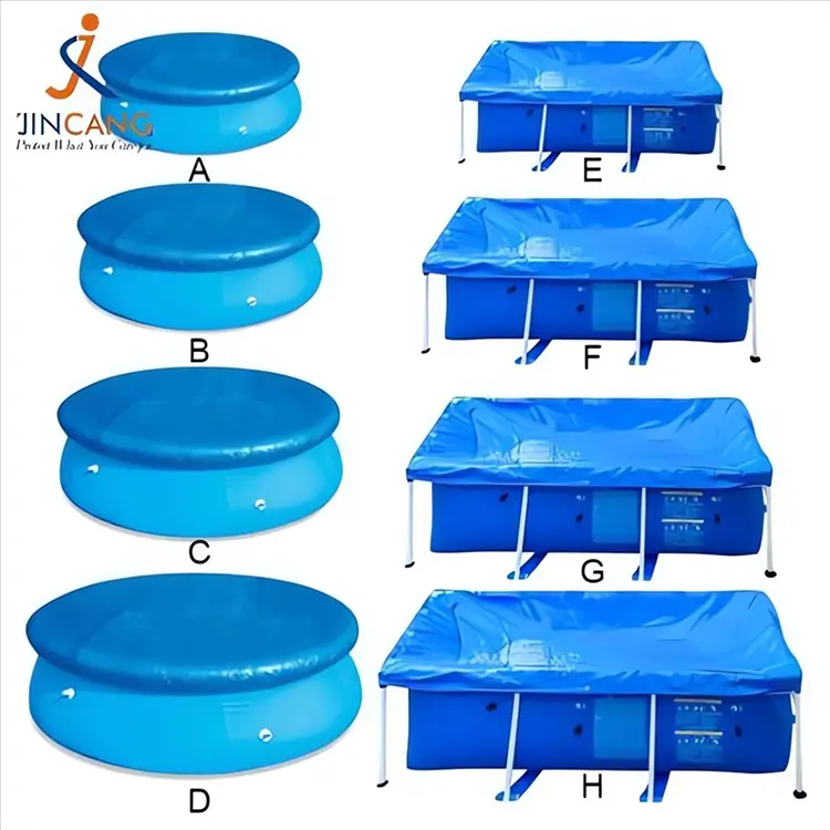 غطاء المسبح فوق الأرض