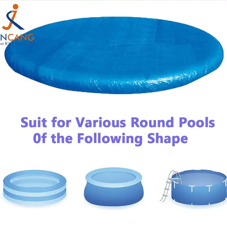 غطاء المسبح فوق الأرض
